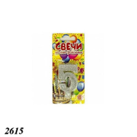 Свічка тортова цифра 5 об'ємна (2615)