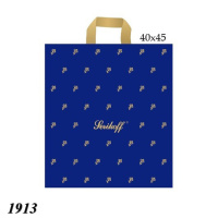 Пакет Serikoff Подарунковий синій 40х45 см (1913) Пакет Serikoff Подарунковий синій 40х45 см (1913)