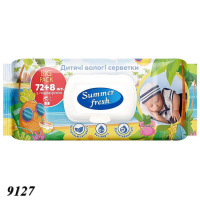 Вологі серветки дитячі SummerFresh  72+8 шт. (9127)