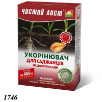 Добриво Чистий лист Укорінювач 300 г (1746) Добриво Чистий лист Укорінювач 300 г (1746)
