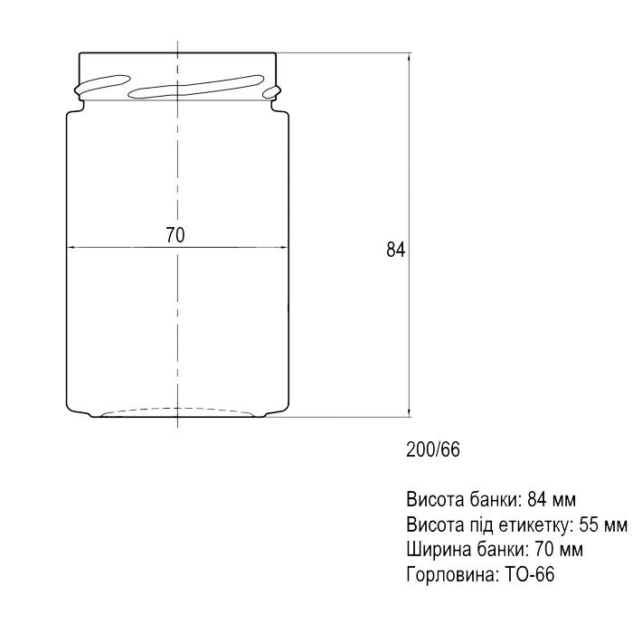 Банка скляна 0.250 л Твіст 66 мм Банка скляна 0.250 л Твіст 66 мм