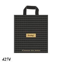 Пакет Serikoff Подарунковий чорний 30х34 см (4274)