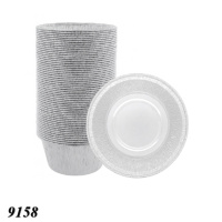 Контейнер алюмінієвий C1G круглий Жульєн 135 мл  (9158)