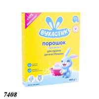 Порошок пральний Вухастик для дитячої білизни 400г (7408)