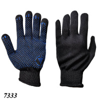 Рукавиці робочі Стріла з ПВХ Чорні (7333) Рукавиці робочі Стріла з ПВХ Чорні (7333)