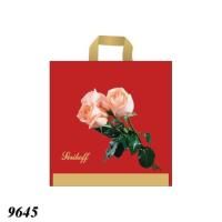 Пакет Serikoff Букет троянд 40х40 см (9645)
