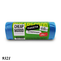 Пакети для сміття Cheap&Good 60 л 20 шт (9321) Пакети для сміття Cheap&Good 60 л 20 шт (9321)