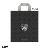 Пакет Serikoff Гранд чорний 30х34 см (1805)