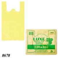 Пакети майка Luxe 22х36 см жовті (8678)
