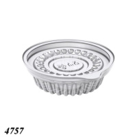 Одноразовий контейнер соусниця 30 мл (4757)