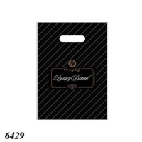 Пакет ПластикПак чорний Luxury 22х30 см (6429)