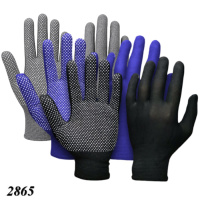 Рукавиці робочі нейлонові з мікрокрапками (2865)