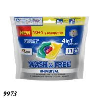 Капсули для прання Wash&free (10+1 шт) (9973)