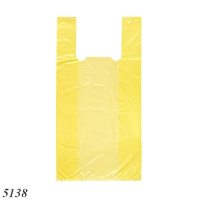 Пакети майка Carbon жовті 22х38 см (5138)