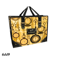 Сумка №3 Годинники 48х42х21 см (6449)