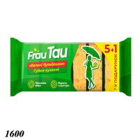 Губки для посуду Frau Tau Великі бульбашки 6 шт (1600)