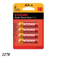 Батарейки Kodak Super Heavy Duty R6 AA блістер (2278)