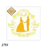 Серветка Luxy Молодята 18 шт тришарова (2753)