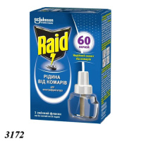 Рідина для фумігатора Raid 60 ночей (3172) Рідина для фумігатора Raid 60 ночей (3172)