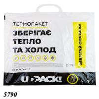 Термопакет UDPACK для продуктів 40х32 см (5790)