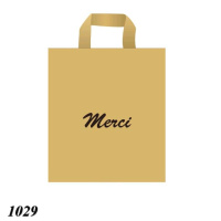 Пакет Serikoff Мерсі Крафт бежевий 35х45 см (1029)