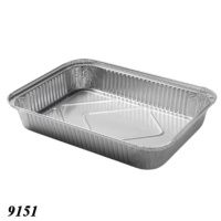 Контейнер алюмінієвий LF-902 прямокутний 2380 мл (9151)