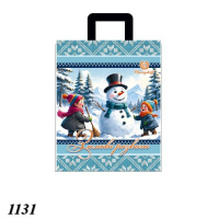 Пакет новорічний Зимові розваги 25х30 см (1131)