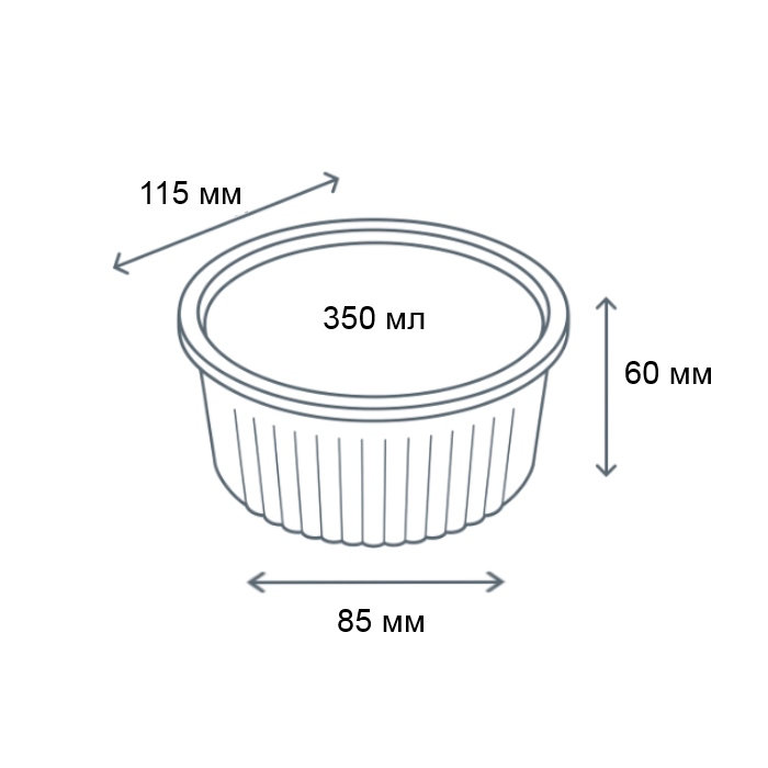 Одноразовий контейнер банка з кришкою 350 мл Одноразовий контейнер банка з кришкою 350 мл