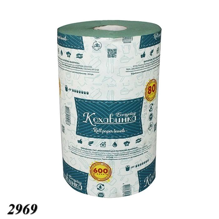 Паперовий рушник Кохавинка d 135 мм 80 м Паперовий рушник Кохавинка d 135 мм 80 м
