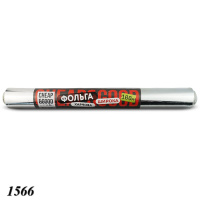 Фольга харчова Cheap&Good  440 мм х 100 м (1566)