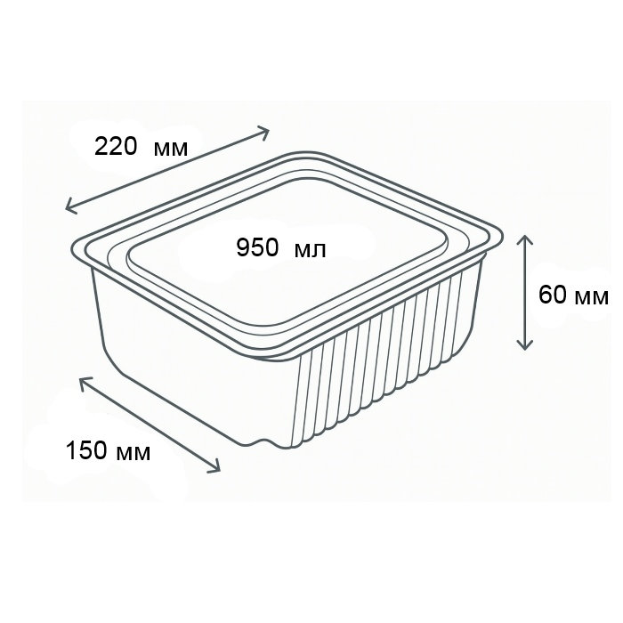 Контейнер алюмінієвий прямокутний 950 мл Контейнер алюмінієвий прямокутний 950 мл