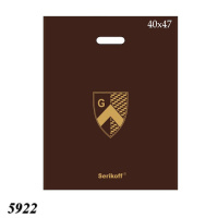 Пакет Serikoff Гранд коричневий 40х47 см (5922)