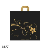 Пакет Serikoff Лотос чорний 50х47 см (0277)