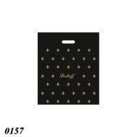 Пакет Serikoff Лілія чорний 40х47 см (0157)