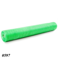 Сітка для курчат у рулоні 1х20 м (0597)