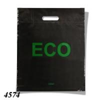 Пакет Serikoff Envi Eco чорний 40х50 см (4574)