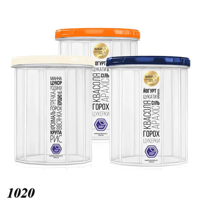 Контейнер харчовий для зберігання НП 1.5л Контейнер харчовий для зберігання НП 1.5л