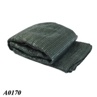 Сітка затіняюча Agreen пакет 45% 6м х 10м (60м2)