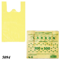 Пакети майка Carbon жовті 30х50 см (5094)