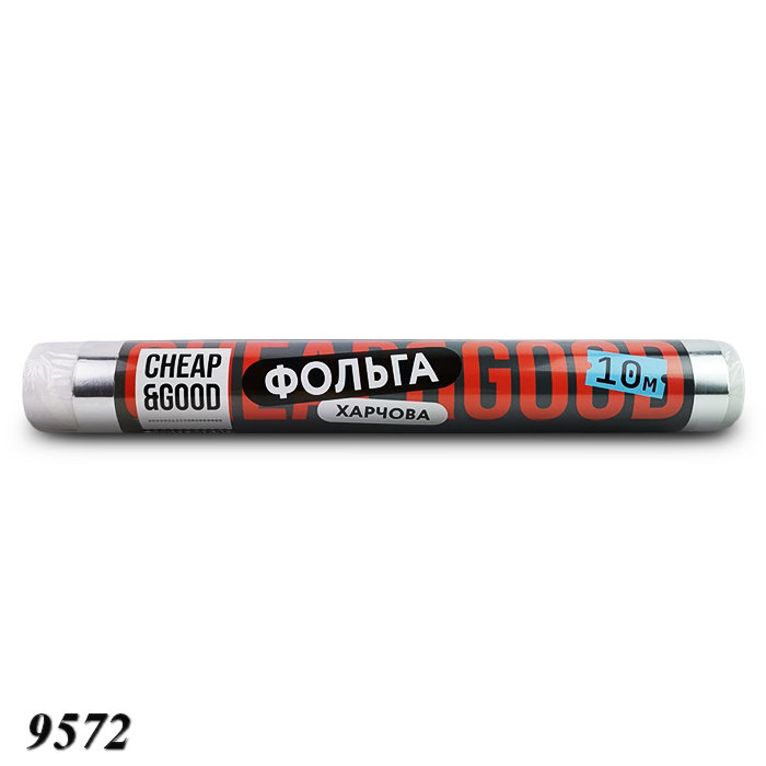 Фольга харчова Cheap&Good 280 мм х 10 м Фольга харчова Cheap&Good 280 мм х 10 м