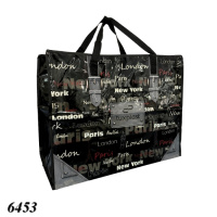 Сумка №4 Міста 54х43х29 см (6453)
