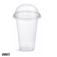 Стакан з купольною кришкою з отвором 420 мл (0805)