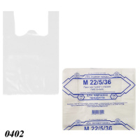 Пакети майка білі 22х36 см (0402)