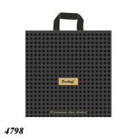 Пакет Serikoff Подарунковий чорний 40х40 см (4798)
