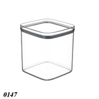 Судок прямокутний 1,0 л (0147)