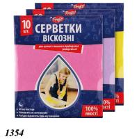 Серветка віскозна Profit 30х36 см 10 шт (1354)