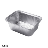 Контейнер алюмінієвий R46L 470 мл (6433)