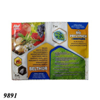 2в1 Інсектицид Белтмор 3мл + Прилипач 7мл від шкідників (9891) 2в1 Інсектицид Белтмор 3мл + Прилипач 7мл від шкідників (9891)