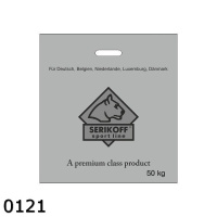 Пакет Serikoff Кіт Айс 44х50 см Срібний (0121)