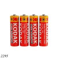 Батарейки Kodak Extra Heavy Duty R6 AA (2295)